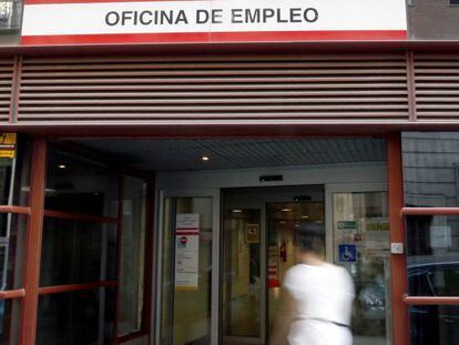 Entrada de una oficina pública de empleo de la Comunidad de Madrid.