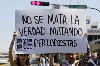 Periodistas realizan una protesta en Guadalajara (México).