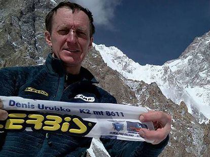 Urubko, 44, miembro del equipo polaco que ha intentado escalar el &uacute;ltimo ochomil del K2.
