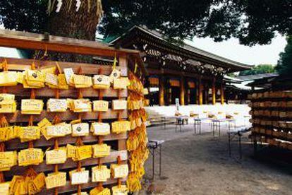Templo de Meiji-jingu, en Harajuku, en Tokio.