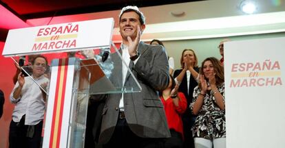 El líder de Ciudadanos, Albert Rivera, protagoniza este sábado el pistoletazo de salida de la precampaña de su partido con un encuentro ciudadano en Madrid.
