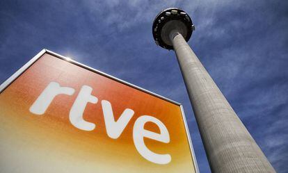 Instalaciones de RTVE.