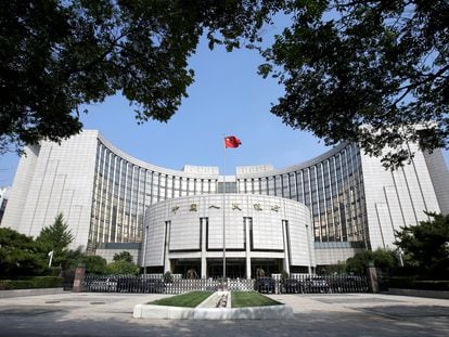 Imagen de archivo de la sede del PBOC.