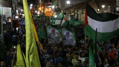 Palestinos celebran en Cisjordania el alto el fuego / Foto: AFP | Vídeo: Reuters
