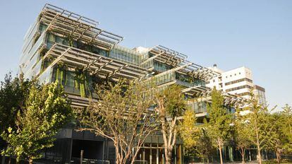 Edificio ecológico en la Universidad de Tsinghua, Beijing.