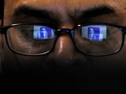 Facebook "espiará" tus posts privados para entrenar a su inteligencia artificial