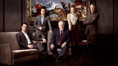 Los protagonistas de 'Succession'.