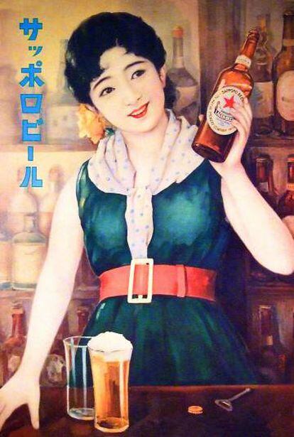 La fábrica de la cerveza Sapporo, fundada a finales del siglo XIX, es hoy un museo que recorre la historia de la marca a través de, por ejemplo, carteles publicitarios. En la foto, un diseño de entre 1920 y 1940.