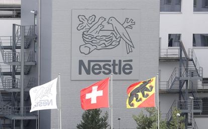 Nestlé plant in Konolfingen (Switzerland).