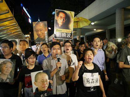 Protesta contra la visita del presidente chino Xi Jinping a Hong Kong y en apoyo del disidente Liu Xiaobo. 