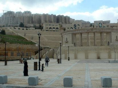 Vista de la ciudad palestina de Rawabi desde el gran anfiteatro del parque.