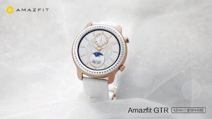 smartwatch Xiaomi Amazfit GTR Special Edition