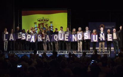 Los l&iacute;deres de Societat Civil Catalana, en el acto de hoy