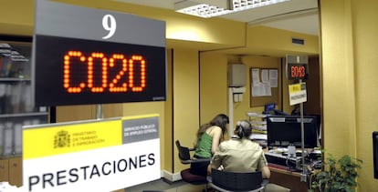 Imagen de una oficina pública de empleo.
