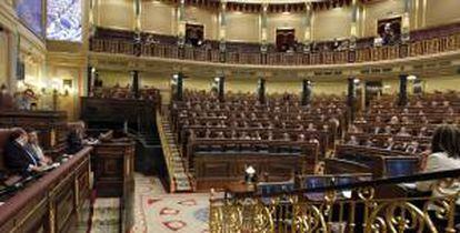 Vista general del Congreso de los Diputados, en Madrid. EFE/Archivo