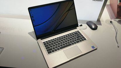 Nuevo MateBook D para competir con los MacBook