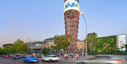 Centro comercial Islazul, en Madrid.