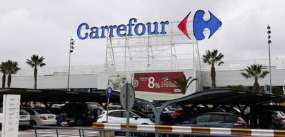 Hipermercado Carrefour en Barcelona,