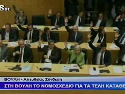 El Parlamento chipriota rechaza de forma rotunda el plan de rescate