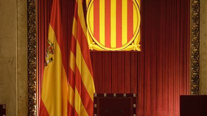Aspecto del hemiciclo del Parlament de Cataluña.