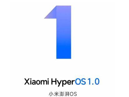 Los móviles Xiaomi que se actualizarán al nuevo sistema operativo HyperOS:  comprueba si el tuyo está en la lista