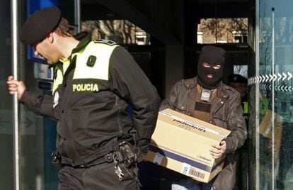 La Guardia Civil registra la Junta de Centro en 2007.