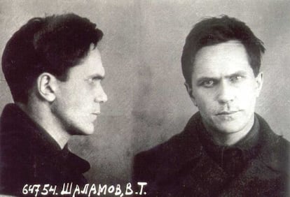 Fitxa policial de Varlam Xalàmov al gulag.