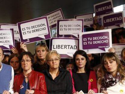 Rubalcaba y Elena Valenciano en un acto por la libertad de las mujeres 