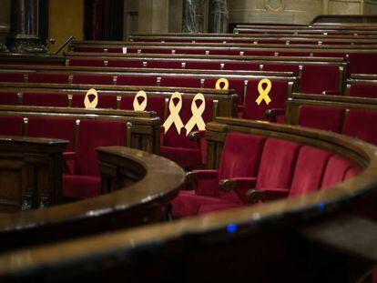 El Parlament vacío tras la suspensión del pleno la pasada semana.