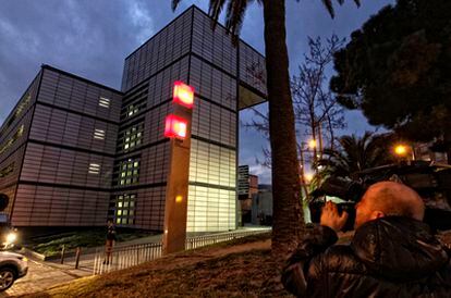 La sede de la empresa pública GISA en Barcelona.