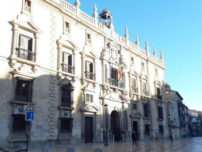 Real Chancillería de Granada, Sede de la Audiencia Provincial y el TSJA. 