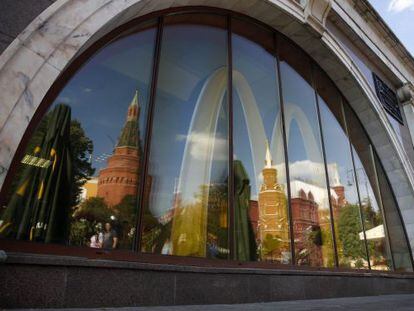 Establiment de McDonald’s a Moscou.