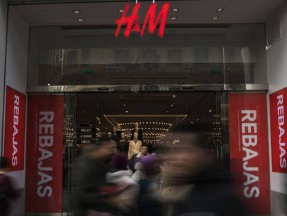 Tienda de H&M durante las rebajas, el pasado enero. 