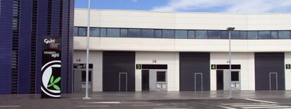 Entrada del CEIN de Tudela (Navarra) donde trabajarán las 'start-ups'.