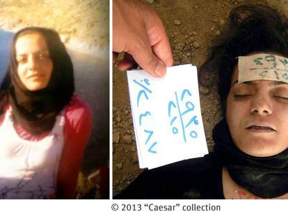 Fotografías incluidas en el dossier del 'Informe César' y publicadas por Human Rigths Watch, sobre los crímenes del regimen sirio.