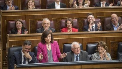 Carmen Calvo, vicepresidenta del Gobierno, este miércoles en el Congreso. 