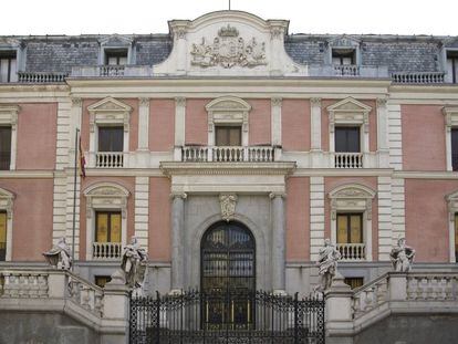 Fachada del Sal&oacute;n de Reinos del Cas&oacute;n del Buen Retiro de Madrid. 