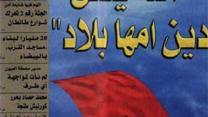 Portada de <i>Al Bidaoui</i> con la bandera marroquí y la frase polémica.