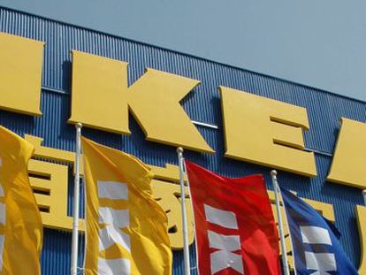 Logo de Ikea en un almac&eacute;n del grupo.