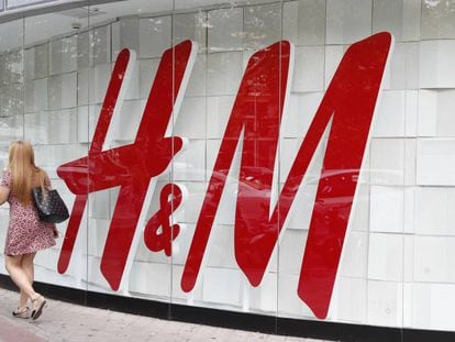 Una tienda de H&M en Madrid