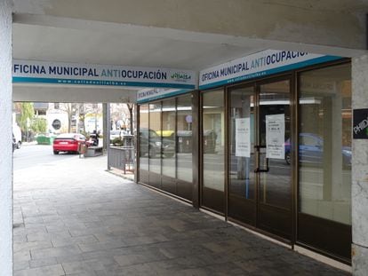 Sede de la oficina contra la ocupación creada por el Ayuntamiento de Collado Villalba.