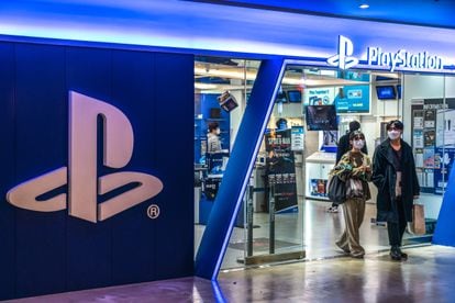 Sony store, manufacturer of the PlayStation console, in Seoul (South Korea).