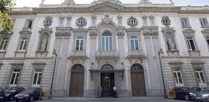 Fachada del Tribunal Supremo.