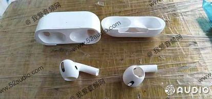 Diseño nuevos Apple Airpods