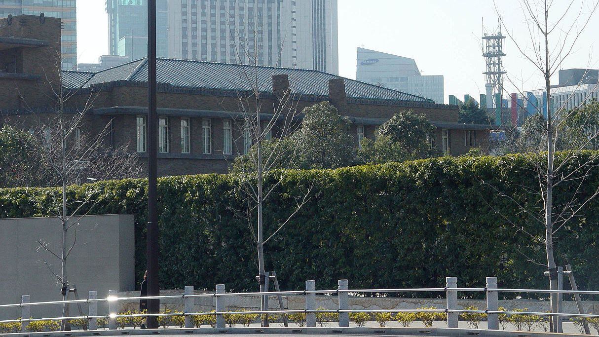 La famosa mansión encantada de Tokio, residencia del primer ministro japonés.