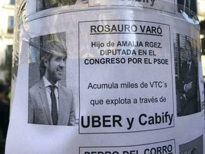 Uno de los carteles con la imagen de Rosauro Varo que se encuentran por las calles de Madrid.