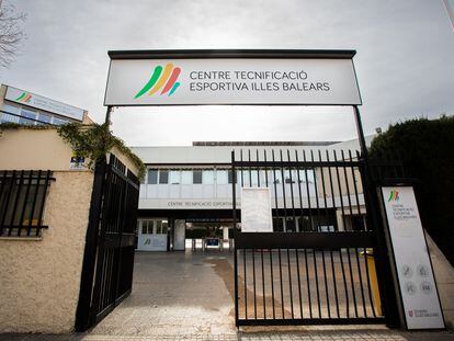 La entrada del Centro de Tecnificación Deportiva de las Islas Baleares (CTEIB) de Palma de Mallorca.