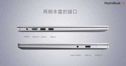 RedmiBook 14 de Xiaomi.