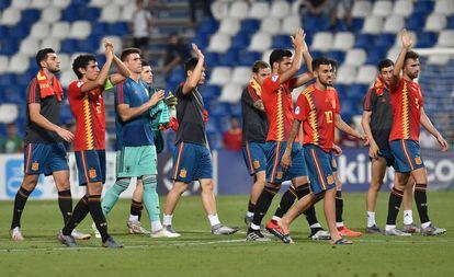 Los jugadores de España celebran la victoria ante Francia.