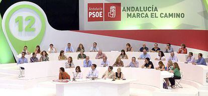 La nueva ejecutiva del PSOE andaluz, este domingo en Almería.